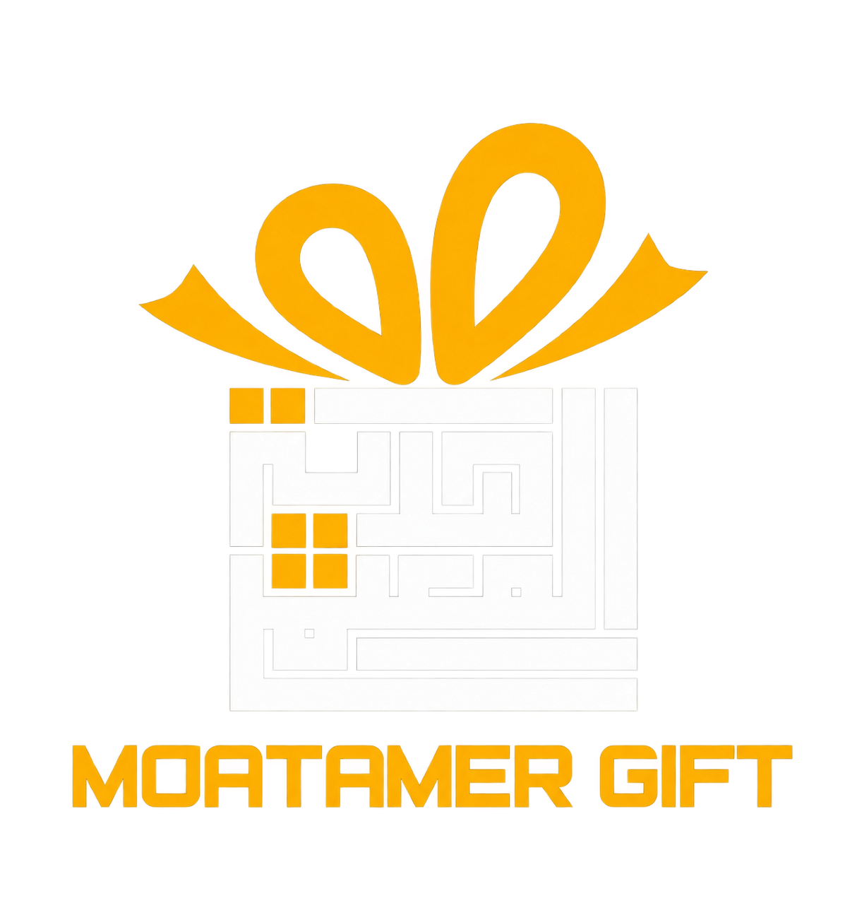 Moatamer Gift