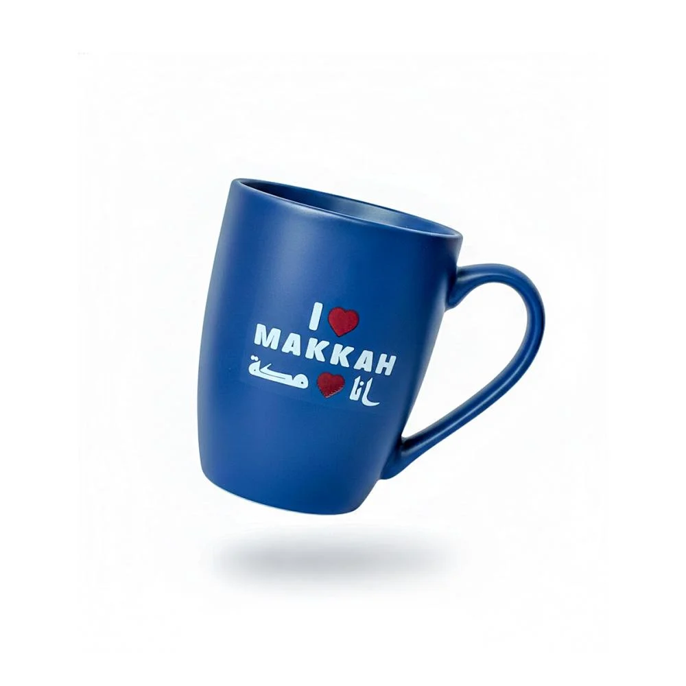 Makkah & Madinah Souvenirs